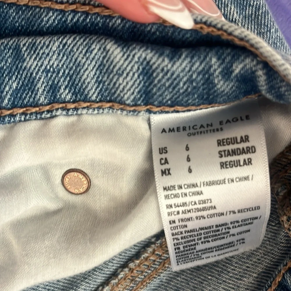 Jeans - Picture 3 of 3